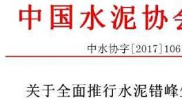 不好！兩個觀點(diǎn)打架了！