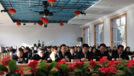 金泥集團(tuán)“慶三八·揚(yáng)清廉家風(fēng)，建和諧家園”演講比賽