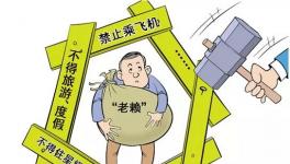 水泥行業(yè)將告別賒銷(xiāo)！現(xiàn)款現(xiàn)結(jié)才是王道