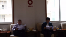 中聯(lián)水泥黨委副書記、紀(jì)委書記、工會(huì)主席莊春來到莒縣中聯(lián)調(diào)研工作