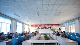 海螺寧國水泥廠順利通過質(zhì)量、環(huán)境、職業(yè)健康安全三體系現(xiàn)場外審