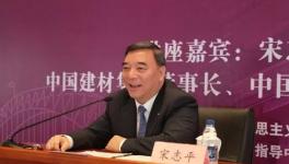 高考！宋志平、高登榜、姜德義...當(dāng)年上的是那所大學(xué)