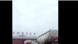 太意外！海螺水泥價格突降60元/噸！中聯(lián)、上峰水泥紛紛跟進！