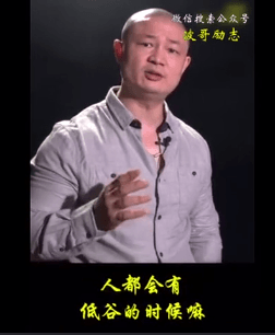 年底了！水泥賒賬收款難！