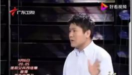 爸爸去哪了水泥版！1500億的利潤都去哪了？
