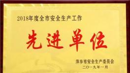 慘?。哼@2家水泥企業(yè)突發(fā)事故致2人死亡！