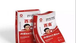 “定制水泥”來了！金隅冀東、南方、華新、華潤哪家強(qiáng)！