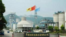悲劇!葛洲壩水泥發(fā)生墜亡事故！2人死亡！