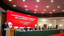 定了！山東全省水泥企業(yè)2019年停窯限產(chǎn)160天！