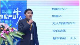 牛！這家企業(yè)要連續(xù)五年實現(xiàn)業(yè)績翻番！