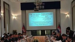 葛洲壩、華新水泥等企業(yè)參加中柬合作項目對接會