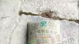 亂套了！這個地區(qū)“海螺牌”“ 秦嶺牌”水泥大行其道！