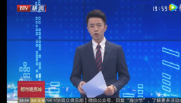 “低價(jià)水泥”來(lái)了！因?yàn)檫@件事！這個(gè)地區(qū)水泥價(jià)格大漲176%！
