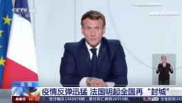疫情大爆發(fā)！“封國”又開始了！