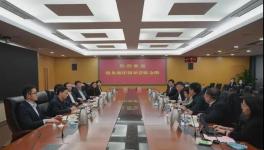 金隅冀東簽署大協(xié)議！水泥與冶金喜結(jié)“連理”！