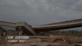 在建高架橋倒塌！官員為隱瞞用渣土掩埋！