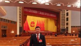 重磅！中國建材、海螺、蒙西人大代表兩會說了什么……