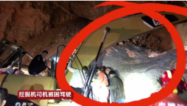 水泥廠內近百噸巨石“惹禍”！ 一名司機被困駕駛室！