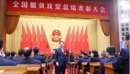 兩會發(fā)聲！取消承兌匯票！危害大！?國務(wù)院表態(tài)……