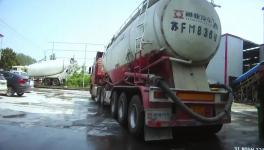 陰陽配比！五家混凝土公司被罰200多萬！