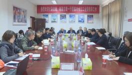 華新水泥或?qū)⒓哟蠛蠀^(qū)域投資力度，建設(shè)新型建材產(chǎn)業(yè)園！