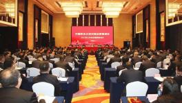中聯(lián)水泥河南區(qū)工作會，“價本利、市場競合、全面布局”為關鍵詞！