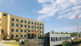 680萬(wàn)噸水泥粉磨基地本月底投產(chǎn)，實(shí)現(xiàn)真正的海河聯(lián)運(yùn)！