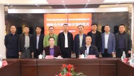 喜訊！華潤(rùn)水泥與這家工程企業(yè)簽訂了大合同！