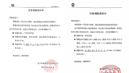 爆發(fā)！20多個(gè)省市1000多家水泥廠集體漲價(jià)！突破600元/噸！