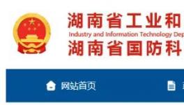 “九線歸一”，又一條8000t/d熟料生產(chǎn)線將開建！
