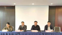 水泥大省召開水泥質(zhì)量安全監(jiān)督檢查會！