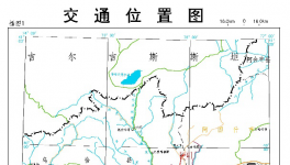 探班！新晉網(wǎng)紅“A股水泥一哥”，綠色礦山這是這樣“煉”成的！