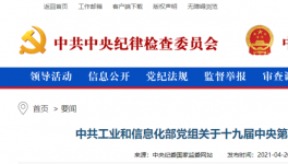 動真格！2000多家粉磨站！800多條熟料廠將關(guān)停！