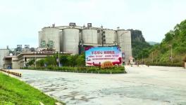 海螺水泥這家工廠每天發(fā)運(yùn)21000噸，一季度收入4.62億元！