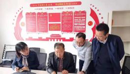 安徽省這條4000t/d生產(chǎn)線正加緊建設(shè)中！