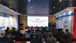 ?這一地區(qū)將強化監(jiān)管職責(zé)，加大水泥監(jiān)督抽查力度