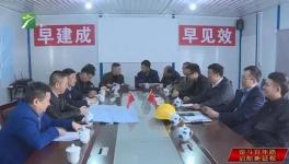 又一地區(qū)要建兩條萬噸線，產(chǎn)能指標(biāo)置換工作正在推進中！