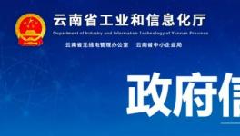 5000t/d、5700t/d，兩條水泥熟料生產(chǎn)線即將開建！