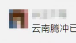 “悲劇”了！原材料暴漲！下游企業(yè)“罷工”！