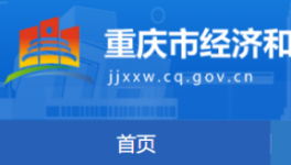 5000多萬(wàn)噸！這一地區(qū)公布水泥熟料生產(chǎn)線(xiàn)清單！