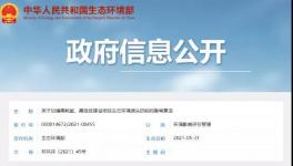 臺時增加164噸，能耗降低600kw以上！海螺5000t/d線技改分享！