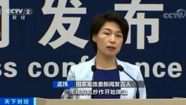 中小企業(yè)的“福利”來了！即將組織投放銅、鋁、鋅國家儲備！