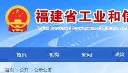 又一條7000t/d水泥熟料生產(chǎn)線即將開建！