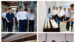中建材董事長周育先赴中材國際、宜興新能源等企業(yè)調(diào)研！