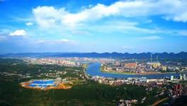 南方水泥打造綠色智能產業(yè)園，6000t/d水泥熟料生產線即將開建！