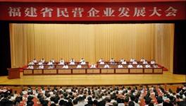 福建這一水泥企業(yè)被點名夸了！