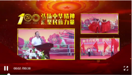 曲寨水泥舉辦慶祝建黨百年歌唱比賽！