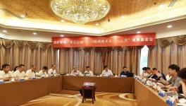 一致鑒定：這項(xiàng)SCR脫硝技術(shù)國(guó)際領(lǐng)先！