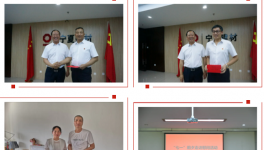 寧夏建材下基層慰問30名優(yōu)秀工作者！