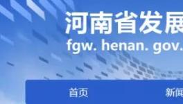 通知！這些不達(dá)標(biāo)水泥企業(yè)水電加價了！